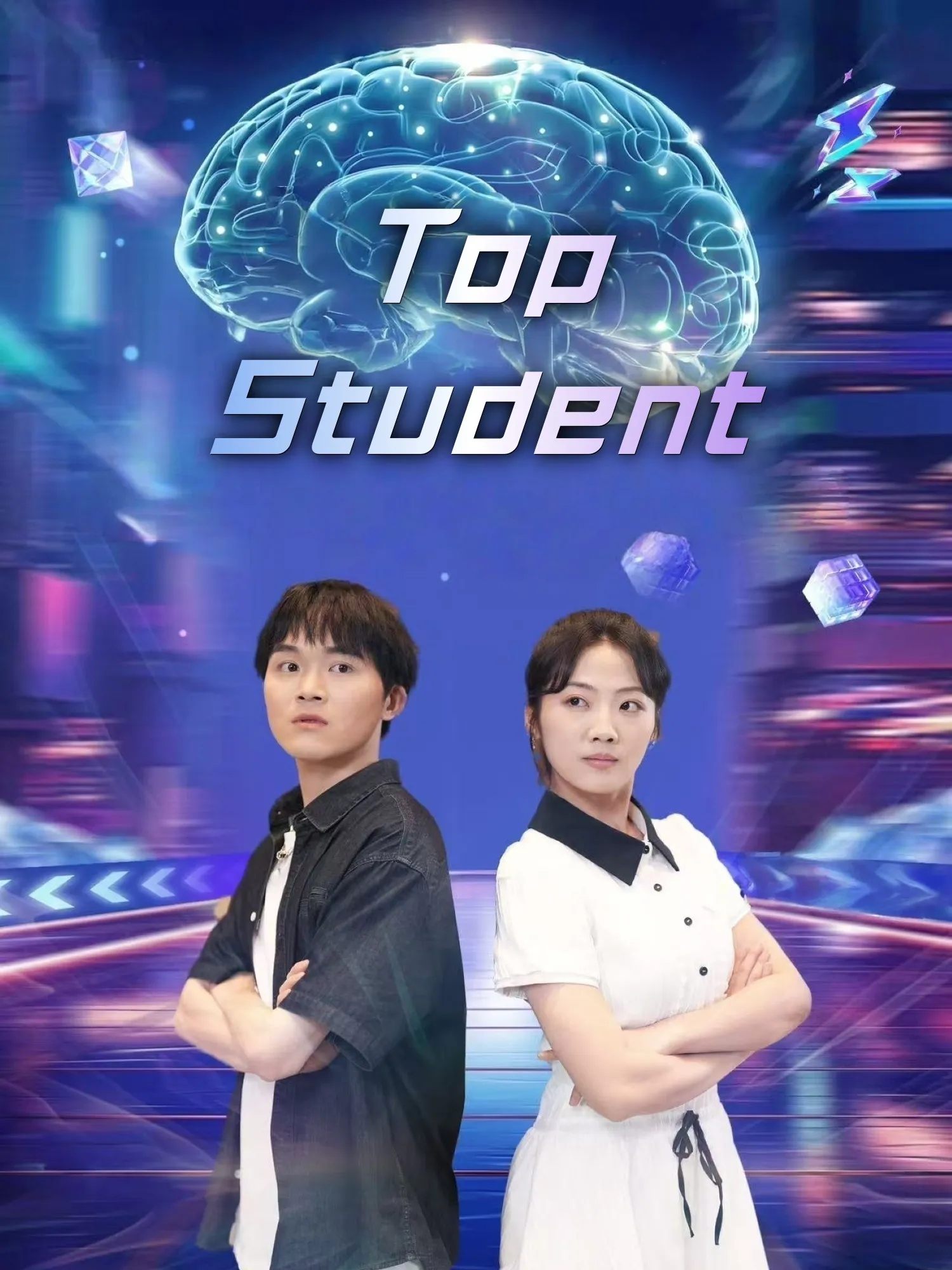 Top Student